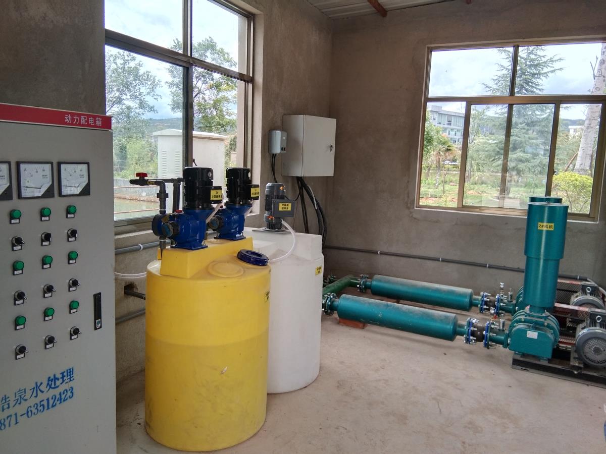 一體化MBR生活污水處理設備